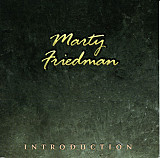 Marty Friedman - Introduction, 1994