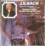 J.S.BACH Хоралы для органа. 1981
