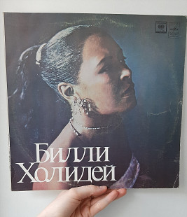 Виниловая пластинка Billie Holiday