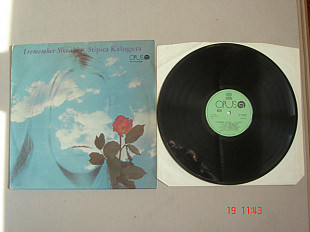 STIPICA KALOGIERA Iremember Slovakia 1977