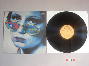 PETRA JANU Ja & My 1982 и PETRA JANU 12 Famous & Awarded Movie Songs 1984