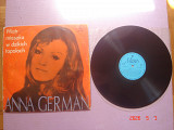 ANNA GERMAN Wiatr Mieszka W Dzikich Topolach 1971 и ANNA GERMAN Jesteś Moją Miłością 1984