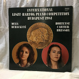 International Liszt-Bartok Piano Competition - Budapest 1981 - Muza Rubackyte, Hortense Cartier-Bres