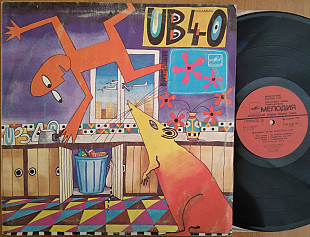 UB 40 - Rat in the kitchen (Мелодия - С60 25593 008)