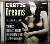 Erotic dreams