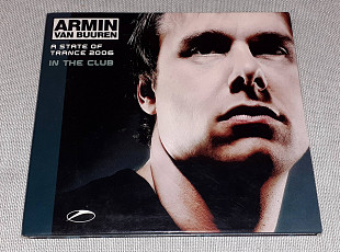 Kupit Vinilovye Plastinki I Cd Armin Van Buuren Vinyl Com Ua