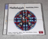 Фирменный CD Классика Hallelujah - (Geistliche Chore Und Arien)