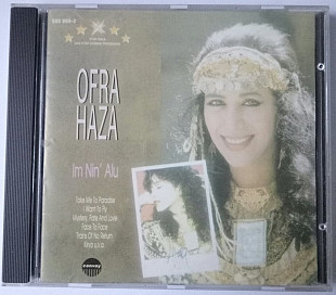 CD диск - Ofra Haza - альбом Star Gala - Im Nin`Alu - Convoy Musi Records 1988