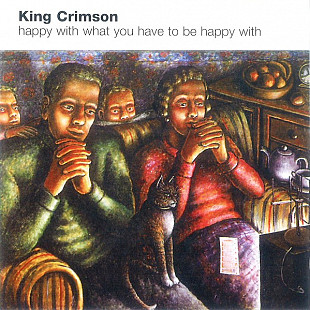 King Crimson 2002, 2007