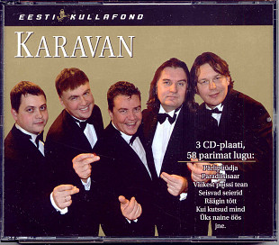 Караван / Karavan. Eesti kullafond. 3CD-box