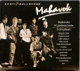 Махавок / Mahavok. Eesti kullafond. 2CD-box