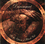 Продам лицензионный CD Darzamat – In the opium Of Black Veil - 1999/2003- CD-MAXIMUM -- Russia