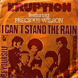 Eruption, Featuring Precious Wilson - "I Can't Stand The Rain" 7'45RPM