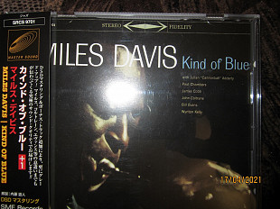 Miles Davis Japan