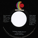 Isaac Hayes ‎– Theme From Shaft