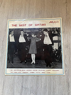 The best of sirtaki