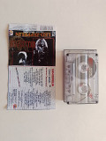 Aerosmith Just push play