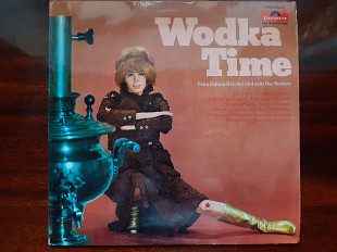 Виниловая пластинка LP Fritz Schulz-Reichel – Wodka Time