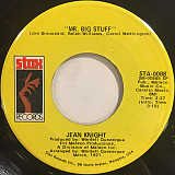 Jean Knight ‎– Mr. Big Stuff