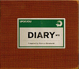 Various ‎– A Selection Of The Diary No.2 - DJ VINYL