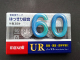 Maxell UR 60