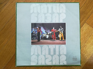 Матиа Базар-Matia Bazar (6)-M-Болгария