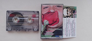 Arto Lindsay Mundo civilizado -96