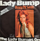 Penny McLean - "Lady Bump" 7'45RPM