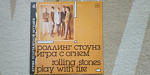 Rolling Stones (Play With Fire) 1964-65 (LP) 12. Vinyl. Пластинка