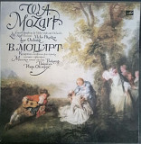 Пластинка-Классика- В.А.Моцарт Концертня Симфония.для скрипки и альта с оркестром 1987