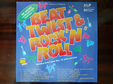 Тройная виниловая пластинка LP Beat, Twist & Rock'N'Roll