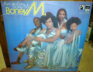 Boney M – Сборник 76 - 78 (Мелодия).