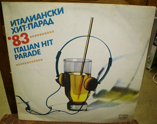 Italian Hit Parade 1983 (Balkanton, Bulgaria).