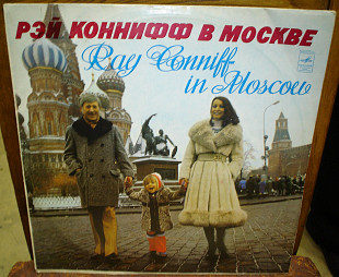 Рэй Коннифф в Москве - 1974 (Мелодия).