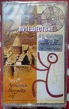 Этно-путешествие - Армения. Музыка гор 2002