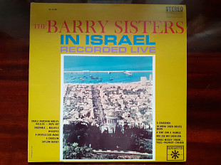 Виниловая пластинка LP The Barry Sisters – The Barry Sisters In Israel - Recorded Live