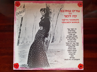 Виниловая пластинка LP Yaffa Yarkoni ‎– Golden Songs
