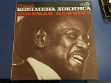 Coleman Hawkins (The Genius Of Coleman Hawkins) 1957. (LP). 12. Vinyl. Пластинка.