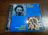 Jean Luc Ponty-Upon the wings\More than meets