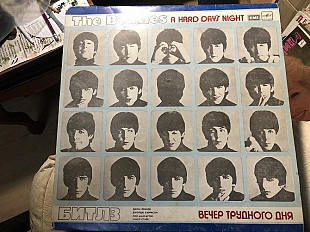 The Beatles/a hard days night1964 /1986 emi/мелодия