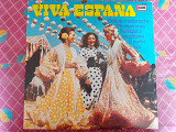Виниловая пластинка LP José Nieto, Don Enrique Und Das Orchester Juan Pendrosa – Viva España
