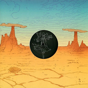 Вініл платівки GusGus