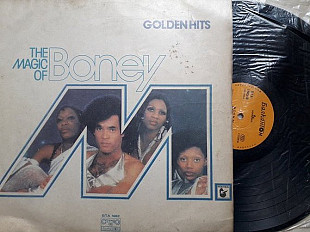 Boney M The magic Bulgaria