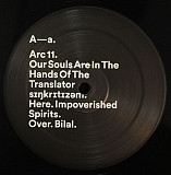 OUR SOULS ARE IN THE HANDS OF THE TRANSLATOR - Sinkritizem(Techno)(В наличии !!)