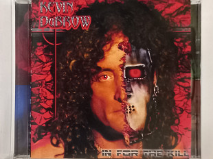 Kevin Dubrow- IN FOR THE KILL