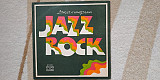 V.A. Jazz Rock (Джаз Панорама) 1975 (LP) 12. Vinyl. Пластинка. Bulgaria
