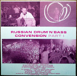 Russian drum ‘n’ bass convension part 1