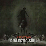Продам фирменный CD Dialectic Soul – Terpsychora - 2007 - Strong Music Production - Belarus