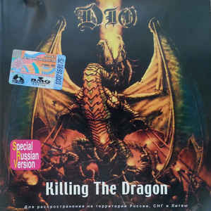 Продам лицензионный CD Dio – 2002- Killing the Dragon -- BMG RUSSIA