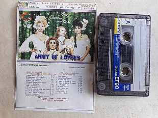Army of Lovers Glory Glamour and gold